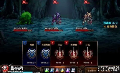 探索《地下城与勇士》：军团副本难度解析，哪支队伍搭配更轻松制胜？