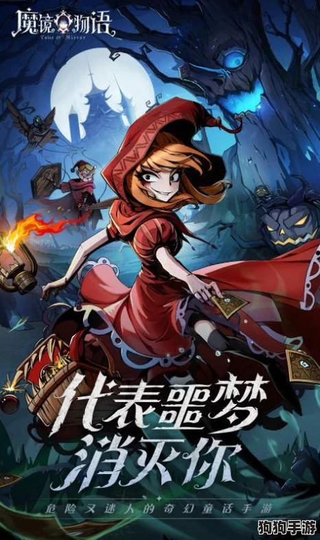 jm天漫堂：探索无尽幻境，开启奇幻冒险之旅，让想象力翱翔