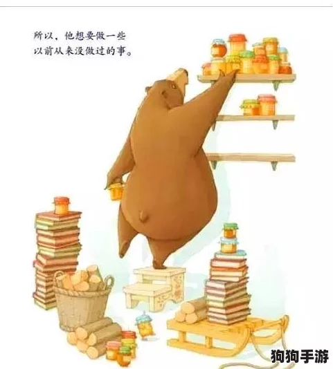 换着玩的快乐：在多元文化中寻找生活的乐趣与灵感