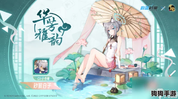 碧蓝档案：庆祝特别日，揭秘学生生辰庆典背后的温馨与惊喜瞬间！