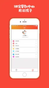 “蘑菇17cc”：探索这款小巧精致产品的独特魅力与用户好评背后的真实反馈