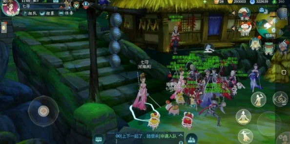 剑网3指尖江湖:全面攻略揭秘玄晶碎片高效获取途径与实用道具收集技巧 剑网3指尖江湖:全面攻略揭秘玄晶碎片高效获取途径与实用道具收集技巧