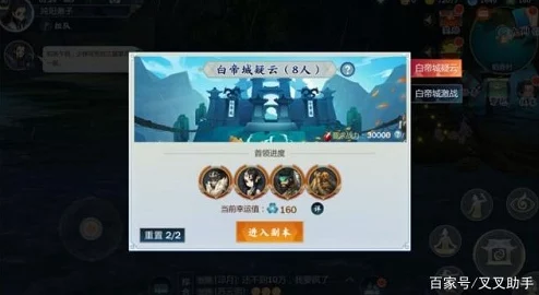 剑网3指尖江湖:全面攻略揭秘玄晶碎片高效获取途径与实用道具收集技巧 剑网3指尖江湖:全面攻略揭秘玄晶碎片高效获取途径与实用道具收集技巧