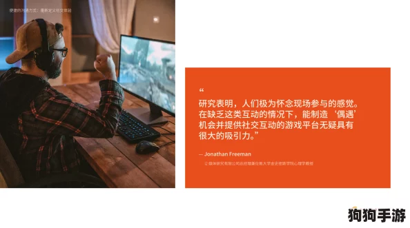 探索网站www7777的用户评价与独特见解，为你揭示更深层次的网络体验与价值