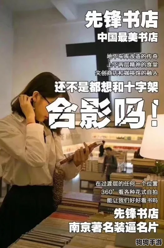 成全免费高清大全好兄弟,网友热评“让每一次分享都充满温情与感动”的完美选择 成全免费高清大全好兄弟,网友热评“让每一次分享都充满温情与感动”的完美选择