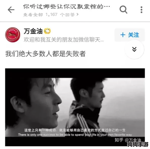 成全免费高清大全好兄弟,网友热评“让每一次分享都充满温情与感动”的完美选择 成全免费高清大全好兄弟,网友热评“让每一次分享都充满温情与感动”的完美选择