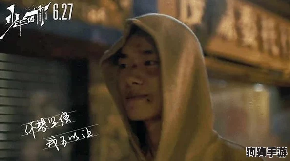 《神界：原罪2》终极版技能图谱与精准伤害机制全面剖析指南
