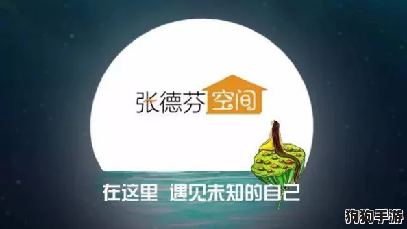手不安分地探入森林什么意思？揭示自然与心灵的深层联系，感受生命的脉动与奇迹
