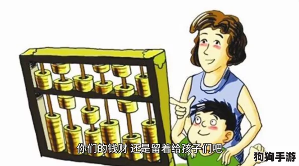 逃脱～孕妇精灵4：奇幻冒险与神秘力量的完美结合，挑战你的智慧与勇气！