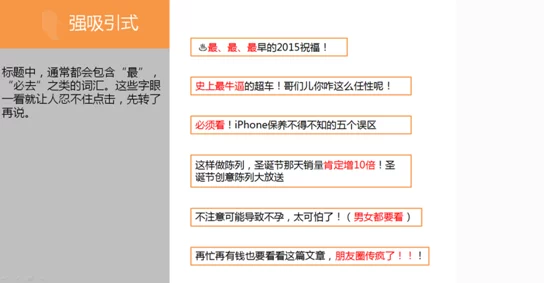独家爆料：用户盛赞这款产品，称其品质超出预期，绝对值得购买！