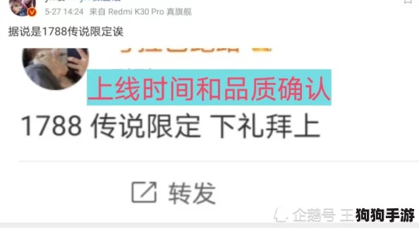 独家爆料:用户盛赞这款产品,称其品质超出预期,绝对值得购买! 独家爆料:用户盛赞这款产品,称其品质超出预期,绝对值得购买!