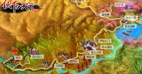 《侠行天下》全面攻略：高效探索与策略收集资源秘籍大公开