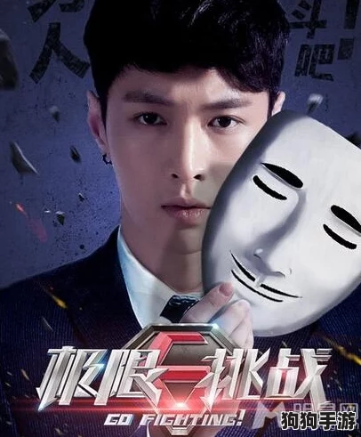 小马拉大车免费在线观看,惊爆眼球的极限挑战,你敢来挑战吗? 小马拉大车免费在线观看,惊爆眼球的极限挑战,你敢来挑战吗?