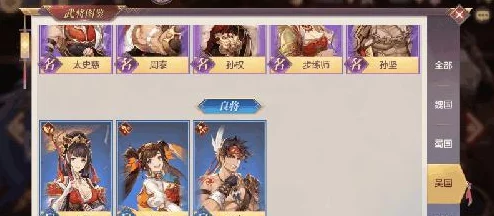 《三国志幻想大陆》高效集神将碎片策略：全面指南助你打造梦幻阵容！