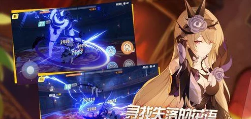 崩坏3极限挑战：解锁暴走神机策略，虚数模拟战龙潭虎穴关卡全面征服指南