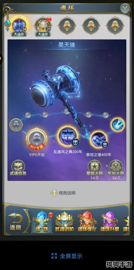 探索朝歌新纪元：专为新手打造的策略阵容搭配指南与实战建议