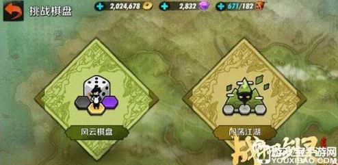 闯荡江湖必备：全面解析《如梦江湖》银币高效获取策略与技巧
