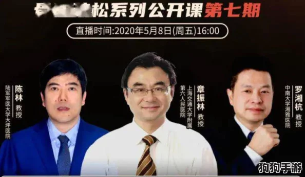 铿锵锵锵锵锵锵锵锵：如何在职场中提升自我价值与竞争力的有效策略分享