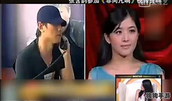 张津瑜9分35秒未删减版：观众热议精彩瞬间，带你深度体验她的魅力与才华