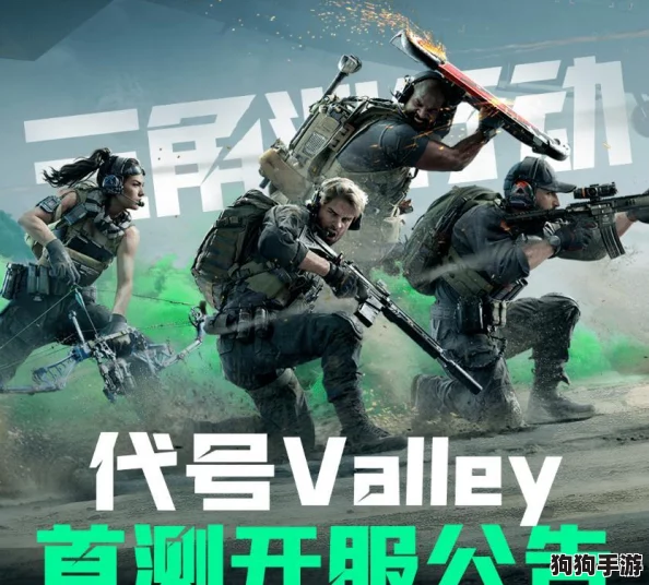 三角洲行动：新手上路，最佳干员选择指南——高效解锁战场潜力的关键角色推荐