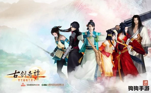 《古剑奇谭》首部曲:穿越时空的仙侠之旅,揭秘上古华夏神秘纪元背景设定 《古剑奇谭》首部曲:穿越时空的仙侠之旅,揭秘上古华夏神秘纪元背景设定