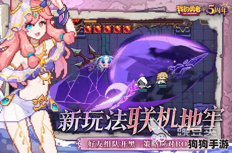 2024年必玩！精选热门魔物娘题材游戏大赏，探索奇幻生物世界的无尽魅力合集