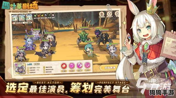 2024年必玩!精选热门魔物娘题材游戏大赏,探索奇幻生物世界的无尽魅力合集 2024年必玩!精选热门魔物娘题材游戏大赏,探索奇幻生物世界的无尽魅力合集