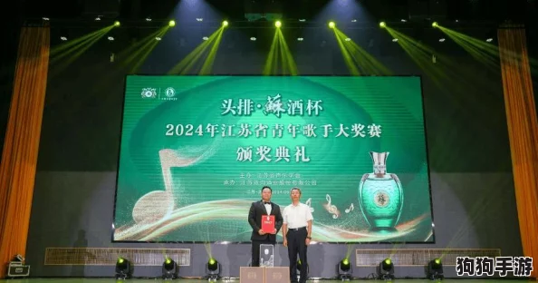 2024年度精选：探索最迷人的音乐游戏宇宙，下载热门创意旋律冒险合集！