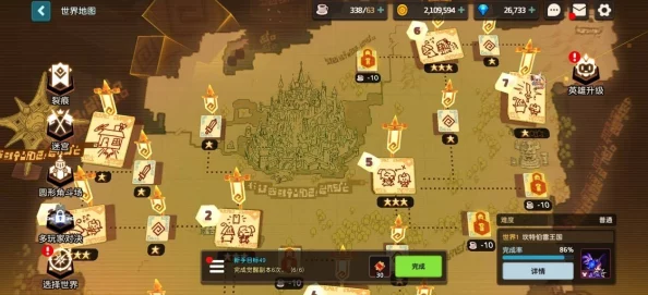 《坎公骑冠剑》联动讨伐战全攻略：解锁合作新玩法，深度剖析游戏特色与战斗策略