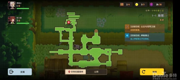 《坎公骑冠剑》联动讨伐战全攻略：解锁合作新玩法，深度剖析游戏特色与战斗策略