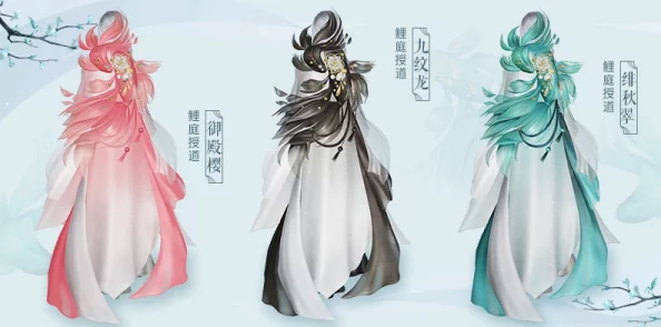 鹤间大吉全解析：执剑之刻中的风华剑客，立绘美学、背景故事与技能奥义深度探秘
