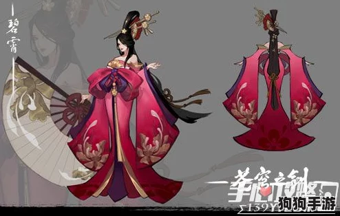 鹤间大吉全解析：执剑之刻中的风华剑客，立绘美学、背景故事与技能奥义深度探秘