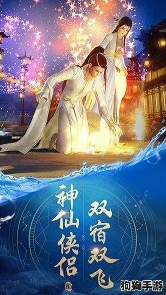 鹤间大吉全解析：执剑之刻中的风华剑客，立绘美学、背景故事与技能奥义深度探秘