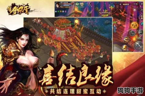 幽天剑影录：1.05版科技风云笑谈间，古韵今风共铸传奇篇章