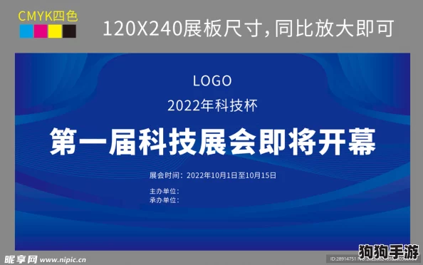 “小钙蓝2024”:用户热议新款设计与使用体验,展现科技与时尚的完美融合! “小钙蓝2024”:用户热议新款设计与使用体验,展现科技与时尚的完美融合!