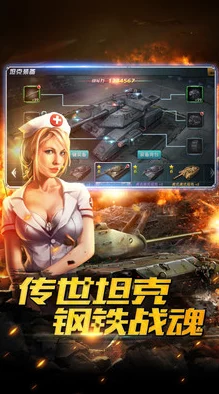 掌控未来,铸就钢铁意志——'心觉醒'全平台震撼首发,你的命运之轮由你亲手转动! 掌控未来,铸就钢铁意志——'心觉醒'全平台震撼首发,你的命运之轮由你亲手转动!