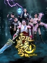 S3赛季巅峰对决：揭秘倾城绝艳女团，打造无敌竞技新纪元的最强配置策略