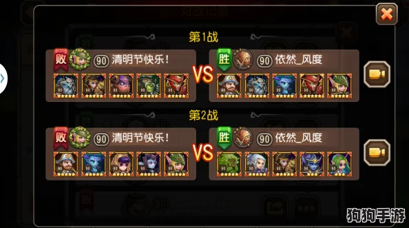 S3赛季巅峰对决:揭秘倾城绝艳女团,打造无敌竞技新纪元的最强配置策略 S3赛季巅峰对决:揭秘倾城绝艳女团,打造无敌竞技新纪元的最强配置策略