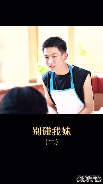 老公从外地回来一晚上不让我睡觉,热情似火让人欲罢不能,究竟是甜蜜还是折磨? 老公从外地回来一晚上不让我睡觉,热情似火让人欲罢不能,究竟是甜蜜还是折磨?
