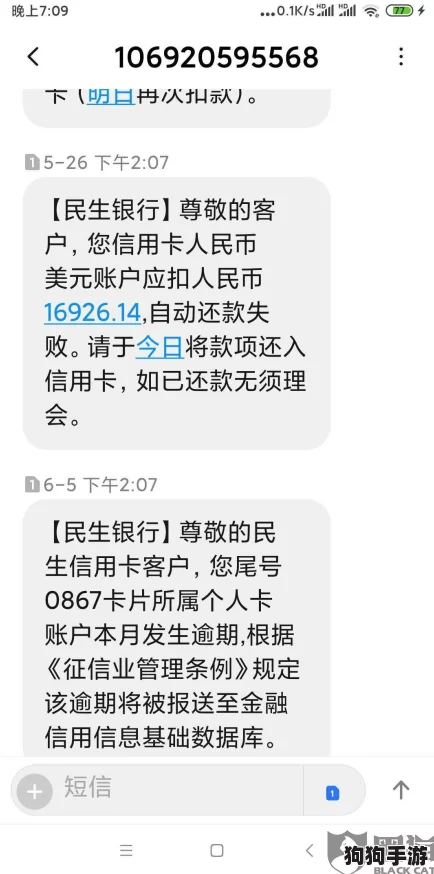永久地域网名大全：汇聚各地用户精彩见解与独特评价，打造个性化网络身份的最佳选择