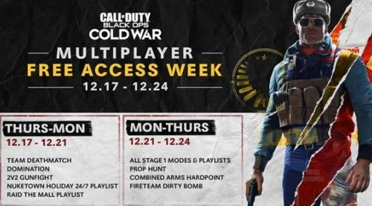 探索COD21限时福利：全方位指南揭秘使命召唤黑色行动6免费畅玩新途径