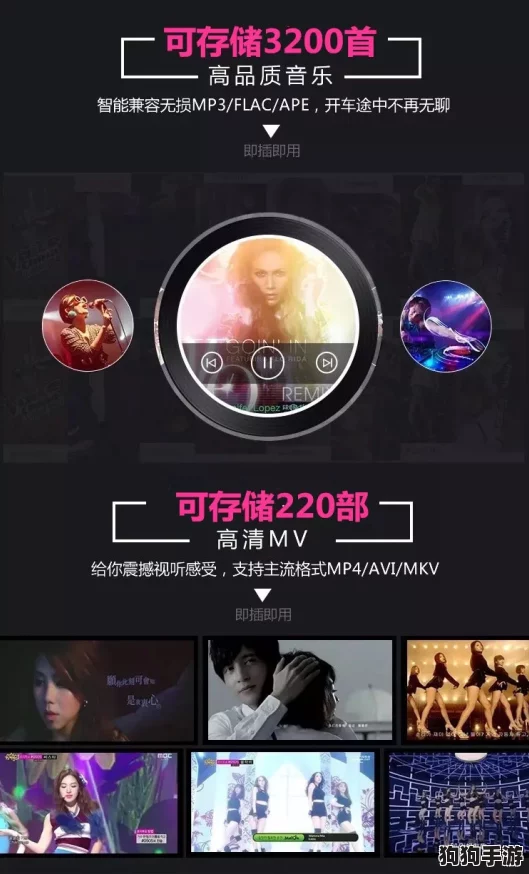 精东影视传媒mv：引领潮流的音乐视频盛宴，感受视听的极致享受与创意碰撞