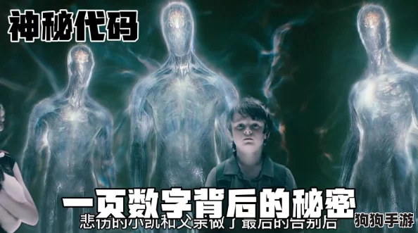 神秘代码解密:10204工厂地址2017揭秘,探索隐藏多年的秘密基地 神秘代码解密:10204工厂地址2017揭秘,探索隐藏多年的秘密基地