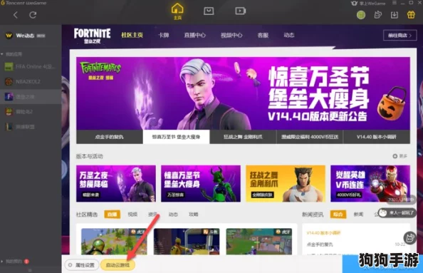 探索顶尖PC云游戏平台名称:精选几款免费畅玩的高质量云端游戏体验站 探索顶尖PC云游戏平台名称:精选几款免费畅玩的高质量云端游戏体验站