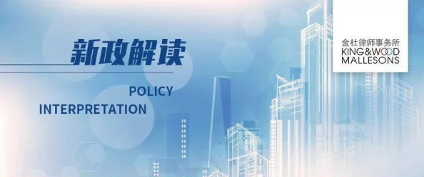 探索创新星球经济:全面解析我们星球上的独特交易商品策略与实操方法 探索创新星球经济:全面解析我们星球上的独特交易商品策略与实操方法
