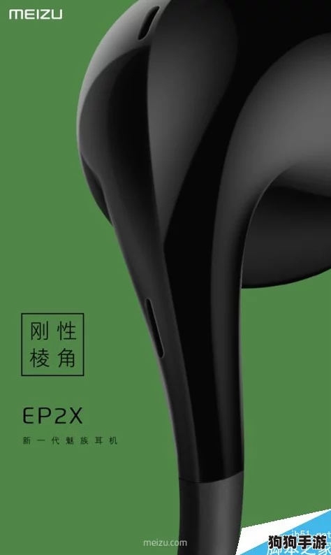 用户认为“XXXXX18”体验流畅、功能丰富，完美满足了他们的期待与需求，深受喜爱！