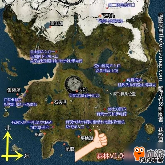探索三角洲行动：烬区地图终极策略指南，掌握生存与胜利的关键路径
