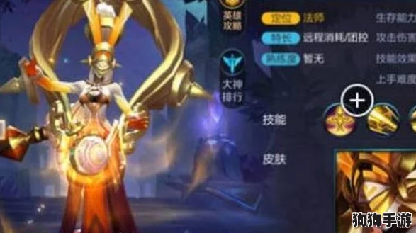 比比东和唐三不亦乐乎MBA：从竞争对手到合作伙伴，探讨两位主角的深刻情感与职业成长之旅
