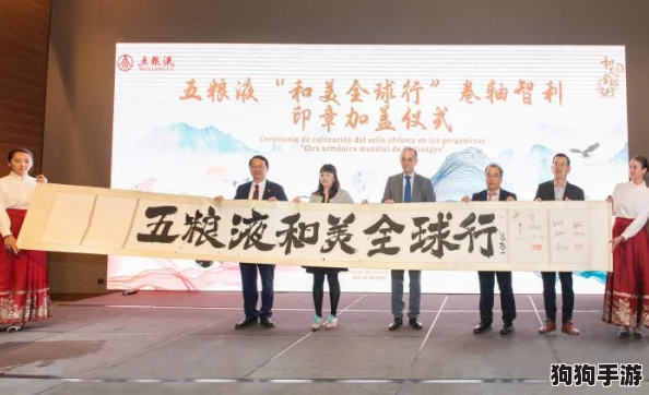 经理安排我陪两个德国客户，助力跨国合作与文化交流的成功之旅