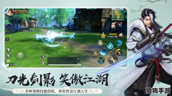 龙武手游公测震撼开启！独家揭秘：500份珍稀藏宝图意外泄露，速来争夺绝世秘宝！